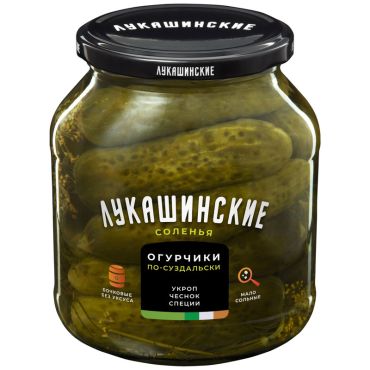 Lukashinskie lightly salted cucumbers Suzdal-style 670g